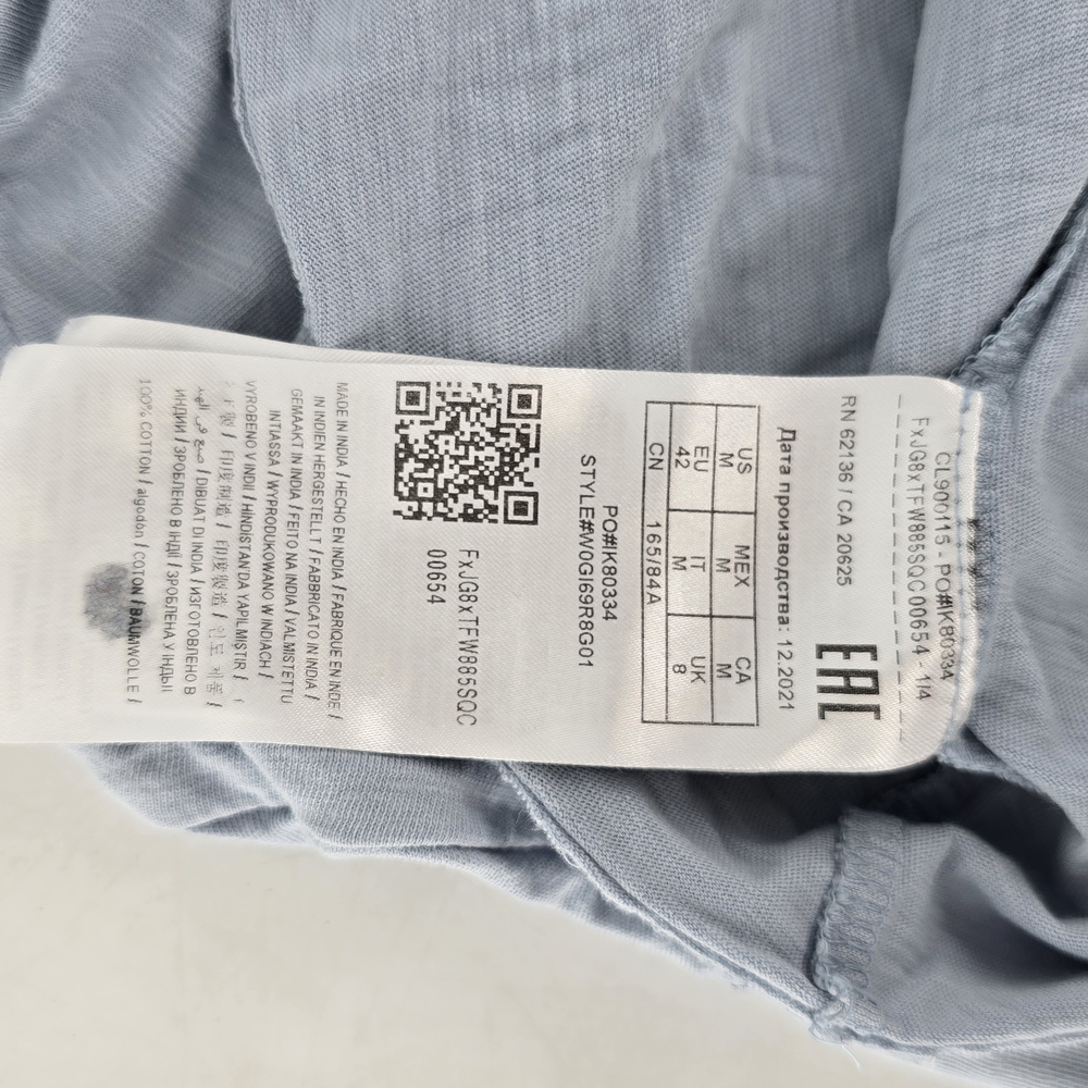 GUESS Light Blue/Gray Short Sleeve Relaxed Tee - Picture 8 of 8